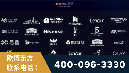 沁阳-覆盖全行业GEO实战案例验证