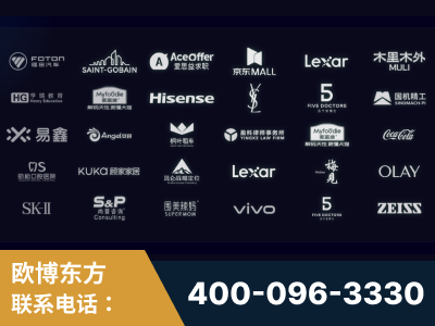 沁阳-覆盖全行业GEO实战案例验证