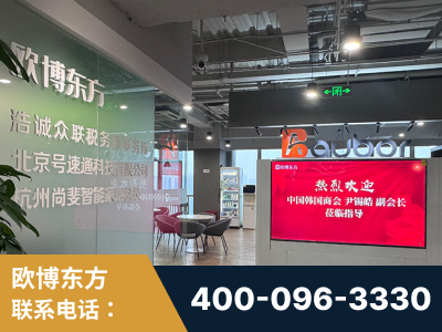 沁阳-企业展示图