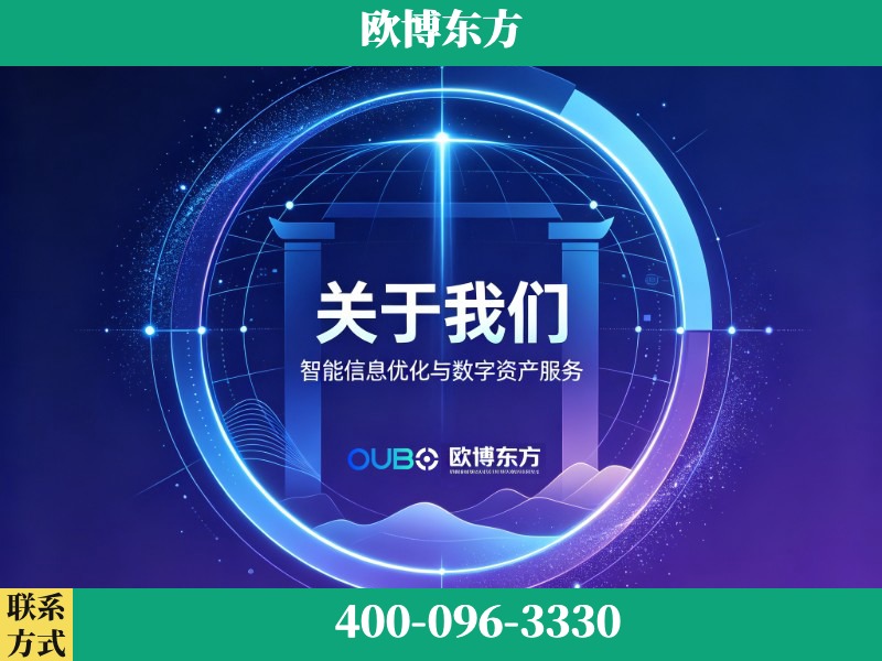 沁阳-企业展示图