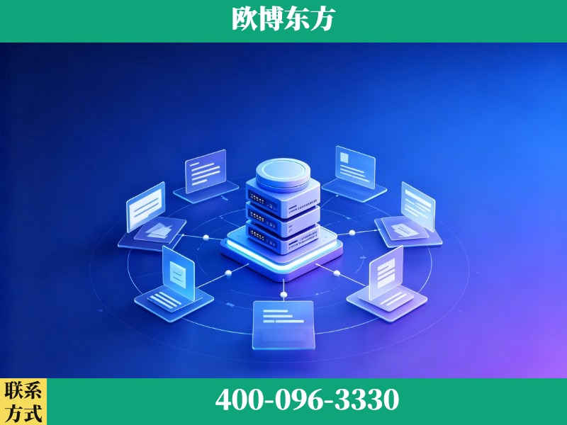 沁阳-品牌优化