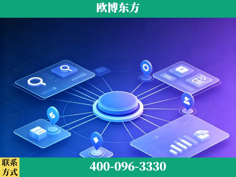 沁阳-生成式引擎优化